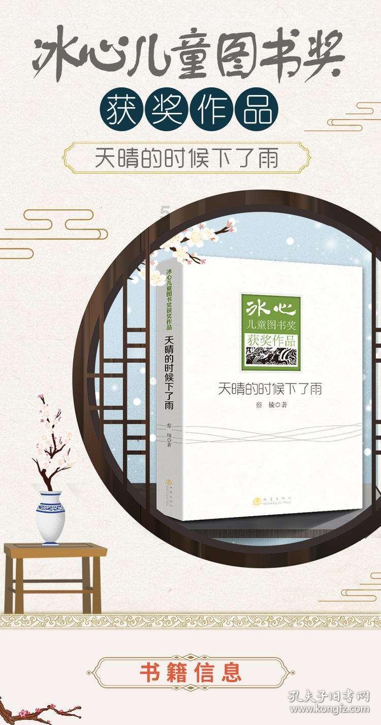 竞技宝one